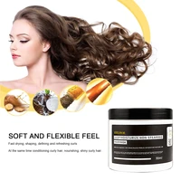 30 ml morocco hair care deep moisturizing hair cream conditioner essential oil scalp care repair tslm1