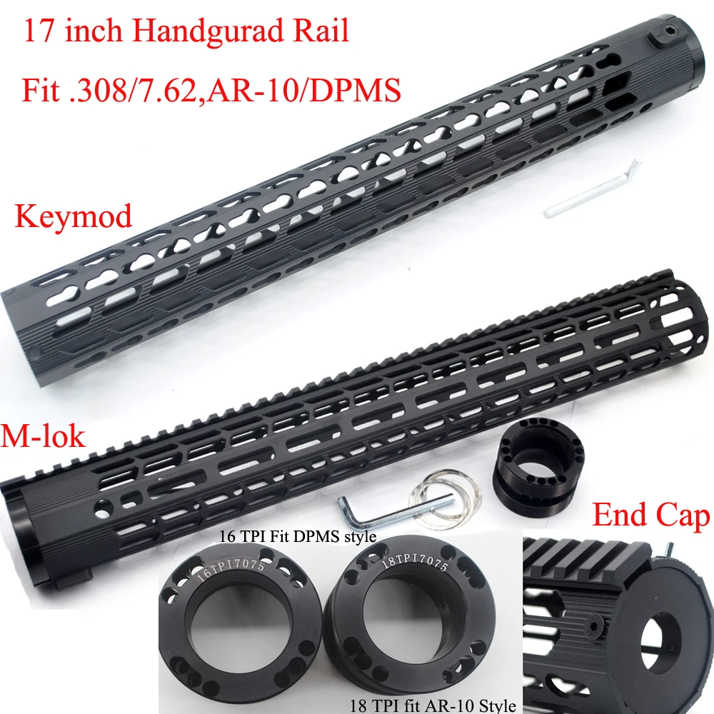 Keymod TriRock 17 ''Экстра-длина/M-lok направляющая без поплавкового крепления