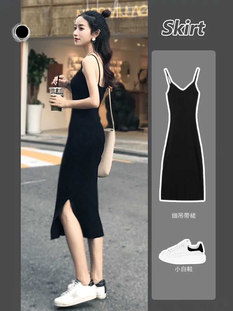 

Женские платья МАЗ