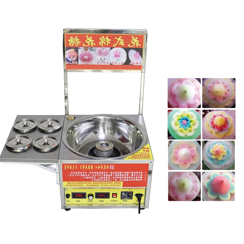 

220 В Cotton Candy Электрический аппарат для коммерческого использования Cotton Candy машина для изготовления сахарной ваты