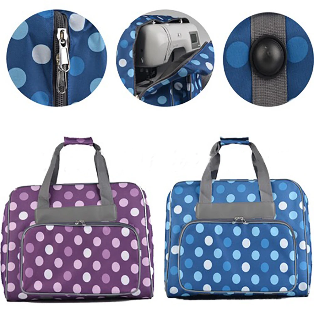 Сумка для швейной машинки портативная вместительная посылка тоут из ткани