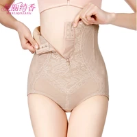postpartum bandage slimming corset underwear after pregnancy shapewear belly band maternity body shaper bodysuit waist belt