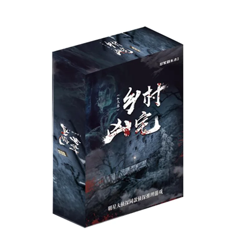 

The big detective series murder mystery miniseries kills Horton Manor country house murder drama to play the reasoning table