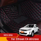 Автомобильный коврик для Citroen C4 Aircross 2012 2013 2014 2015 2016 Авто ковры кожаные тире коврики аксессуары для интерьера для Citron