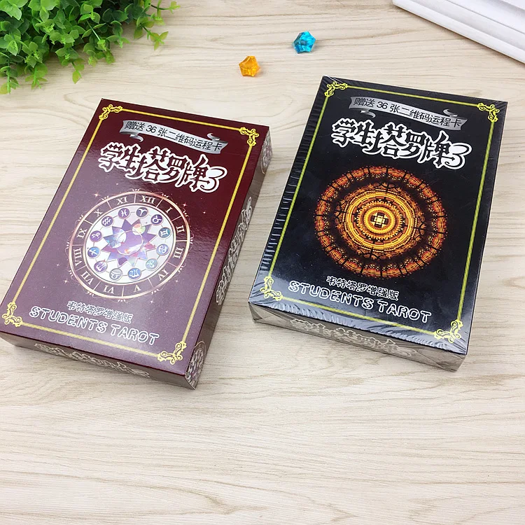 

Board Game Tarot Student Tarot Truth Or Dare Game Card Destiny Love Tarot