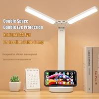 table lamp eye protection learning led rechargeable plug in childrens bedroom bedside lamp student dormitory reading lamp