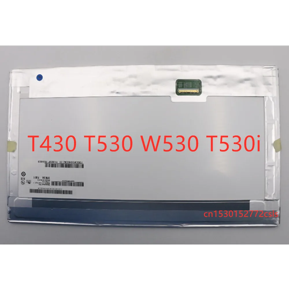new for lenovo thinkpad t520 t530 w530 lcd screen 15 6fhd ag 19201080 40pin 100original a fru 04w3471 04x0531 04x0609 free global shipping