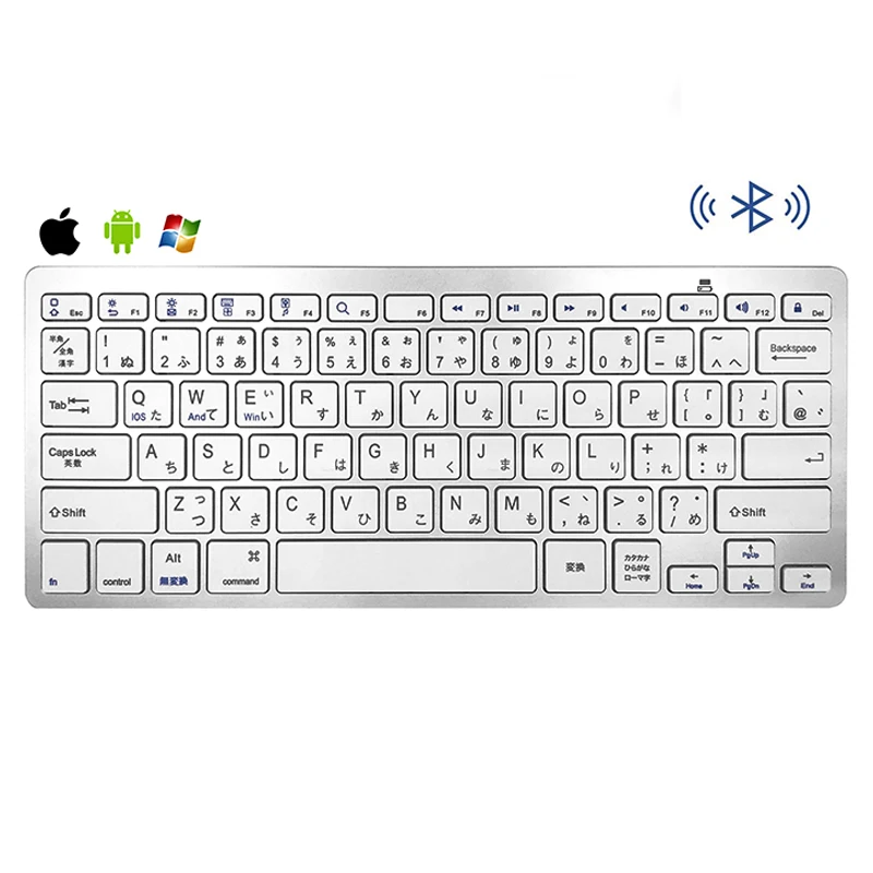 

Bluetooth 3,0, Японская Клавиатура, эргономичная беспроводная клавиатура, Bluetooth тонкая портативная клавиатура для ПК, для iPad, Mac, Windows, Android