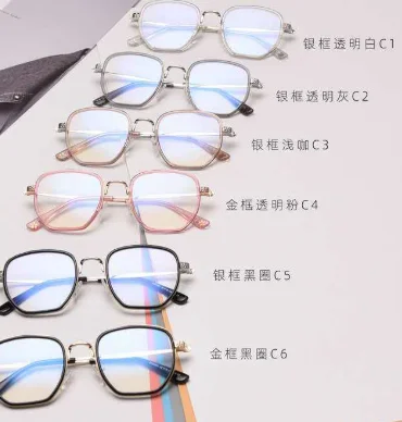 

52001 2020 hot new light Sunglasses large frame fashion glasses
