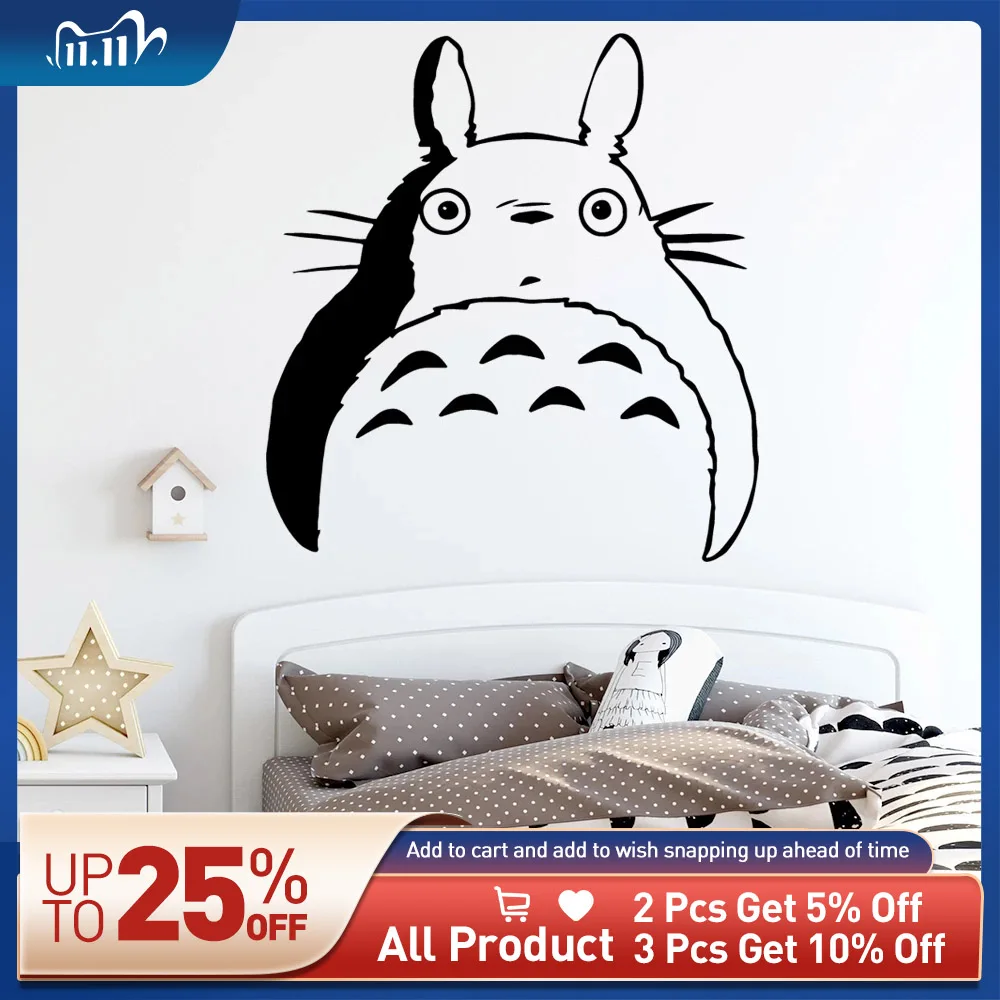 Настенные виниловые обои для детской комнаты|Наклейки на стену| |