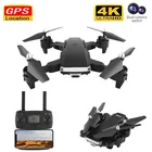 Новинка 2021, двойная камера 4K HD с GPS, флэш-камера с Wi-Fi, передачей FPV в реальном времени, бесщеточный двигатель, радиоуправляемое расстояние, 1,0 км, профессиональный Дрон