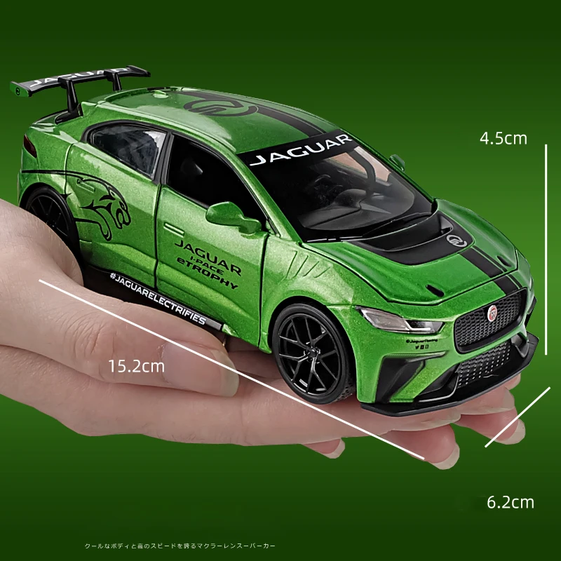 Новый 1:32 Jagua I-PACE автомобиль сплав спортивная модель автомобиля звук супер