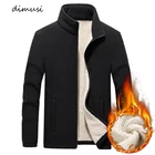 DIMUSI мужская зимняя куртка, повседневная, флисовая, теплая, флисовая, флисовая, 8XL