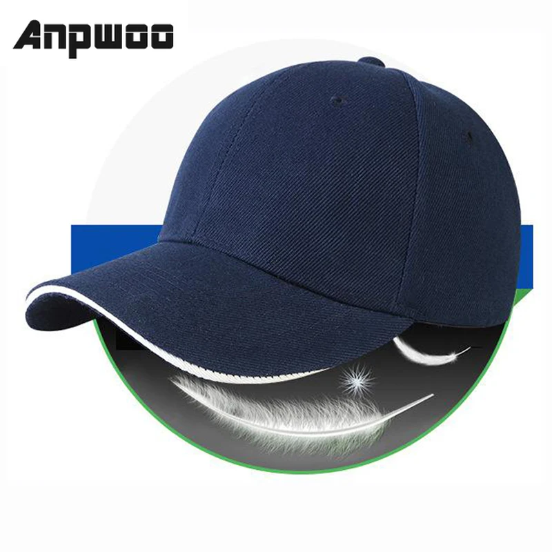 ANPWOO Bump Кепка защитный шлем для работы защитная шляпа дышащая облегченные каски