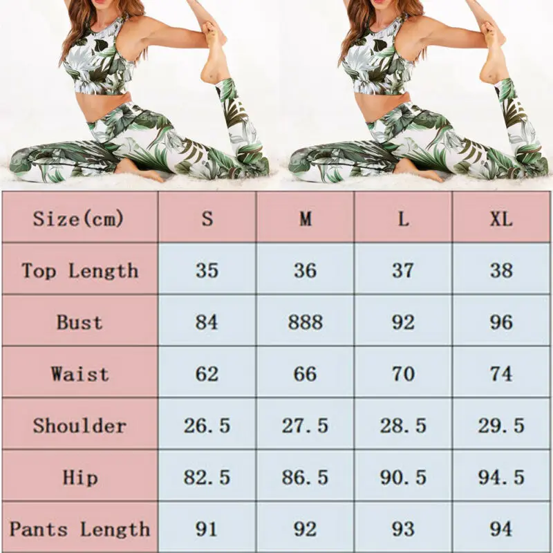 2 шт. повседневный женский спортивный костюм с принтом комплект бюстгальтер для