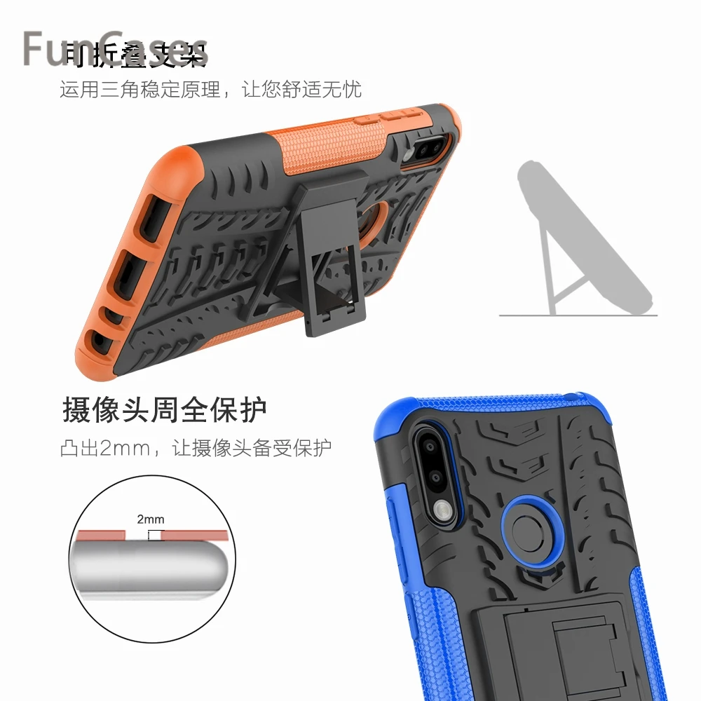 Бронированный чехол для телефона ASUS Zenfone max pro m1 zb601kl zb602kl m2 zb633kl zb631kl противоударный