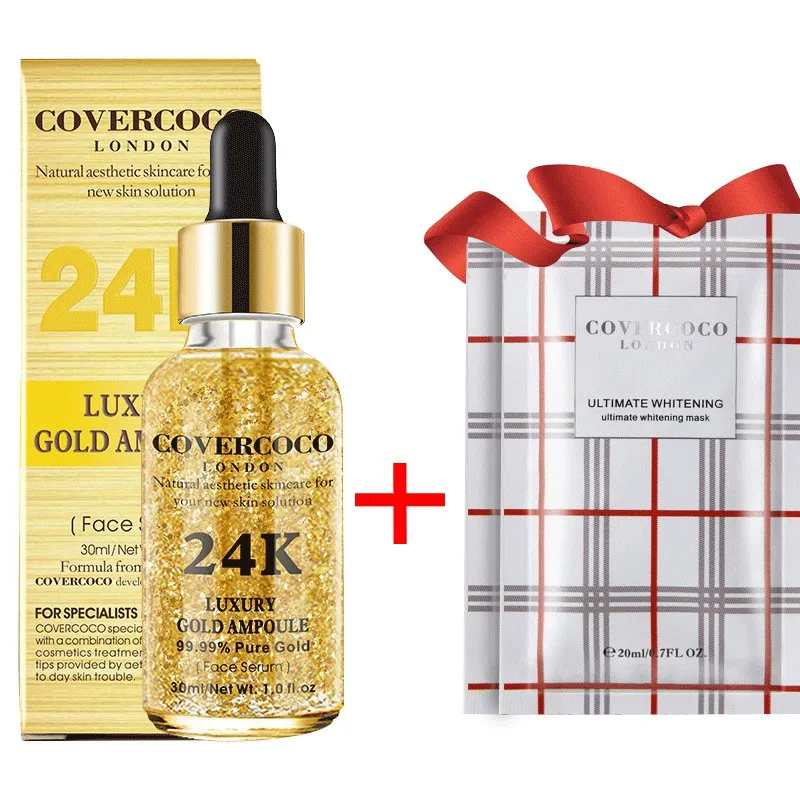 Сыворотка для лица с 24-каратным золотом укрепляющая увлажняющая против морщин