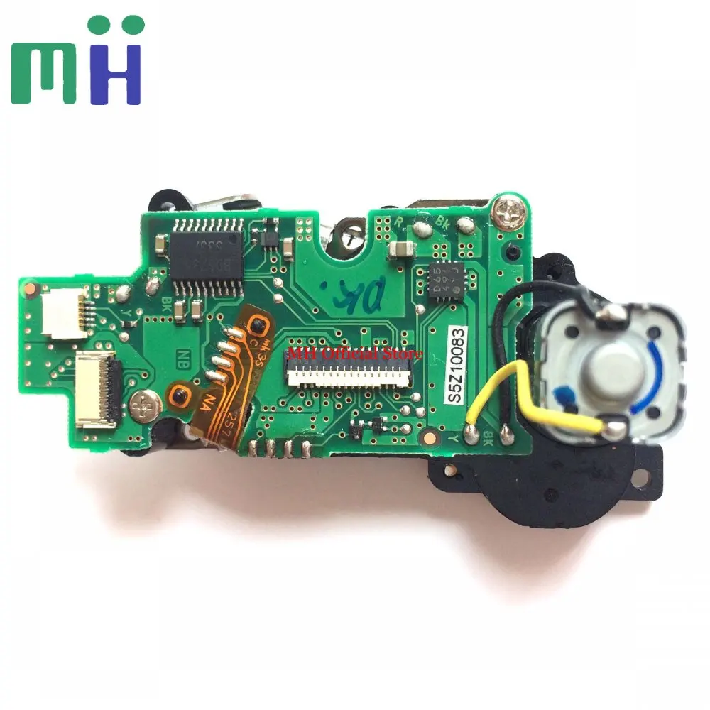 Зеркальная коробка для двигателя NIkon D7100 отражатель блок плата драйвера печатная