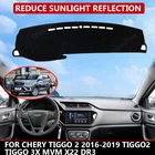Чехол для приборной панели автомобиля Chery Tiggo 2 2016-19 Tiggo2 Tiggo 3x MVM X22 DR3, защитный коврик от солнца, коврик для приборной панели, Автомобильный Ковер