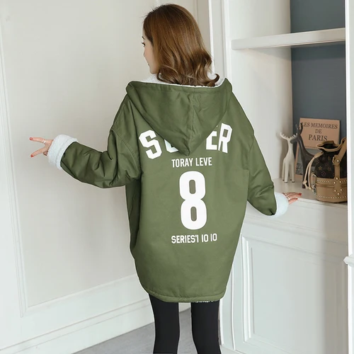 

Aihuyigui Autumn Winter Wear Plush Coat Casual Hooded Padded Cardigan Coat Letter Back Hooded Loose Warm Long Windbreaker 9825