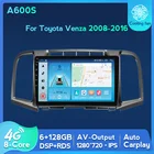 4G LTE 6 ГБ + 128 ГБ Android автомобильный GPS-навигатор мультимедийный радиоплеер для Toyota Venza 2008 - 2016 беспроводной Вентилятор охлаждения Carplay
