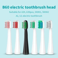 lansung 4pcs toothbrush head electric toothbrush replacement head fit for u1 a39 a39plus a1 sn901 sn902 tooth brush oral hygiene