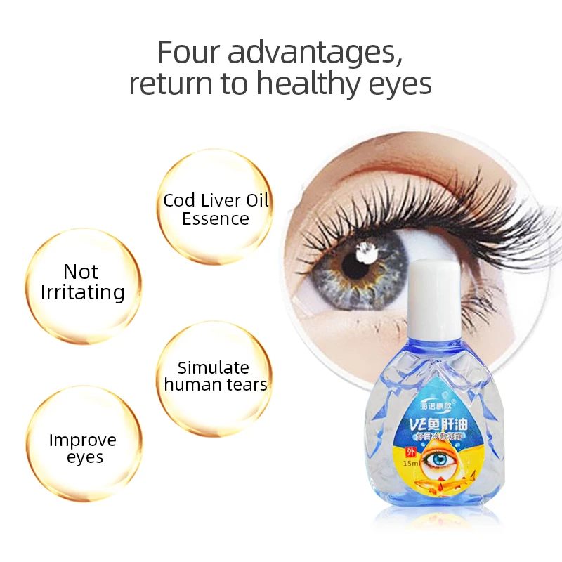 15ml Cod liver oil lumify Eye Drops Cleanning Eyes Detox Relieves Discomfort Health Care Products | Красота и здоровье