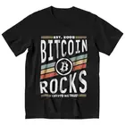 Мужская футболка в стиле ретро с биткоином, хлопковые футболки с коротким рукавом, крутая футболка, дизайнерская футболка в криптовалюты We Trust Rock, футболки, женская одежда