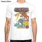 Летняя новая повседневная винтажная забавная модная футболка в стиле Харадзюку С мультипликационным динозавром, футболка с коротким рукавом