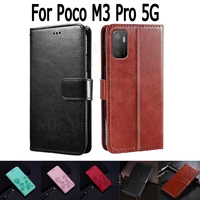case for poco m3 pro 5g cover etui flip wallet stand leather book funda on xiaomi poco m3 pro case magnetic card phone shell bag