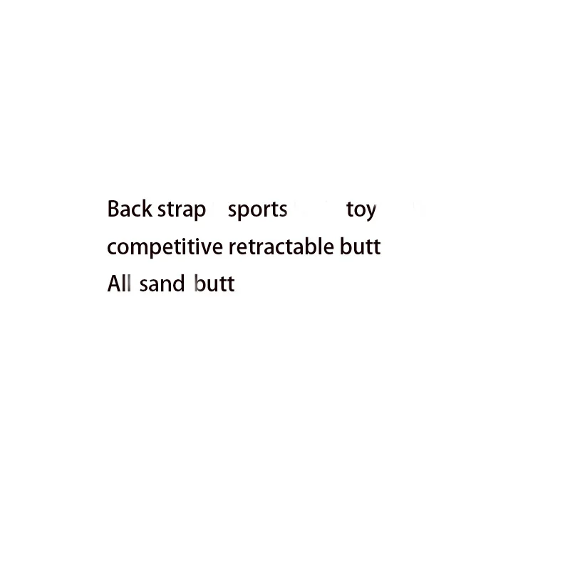 

diy cs game Interesting toy tactical cassette backrest water bullet gun backrest general 556 accessory KD07