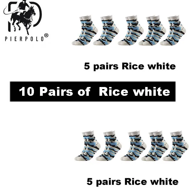 10 rice white PIER POLO мужские модные армейские уличные осенние и зимние теплые хлопковые носки дезодорированные и антибактериальные Meias новые size38-44 - Цвет: 10 rice white
