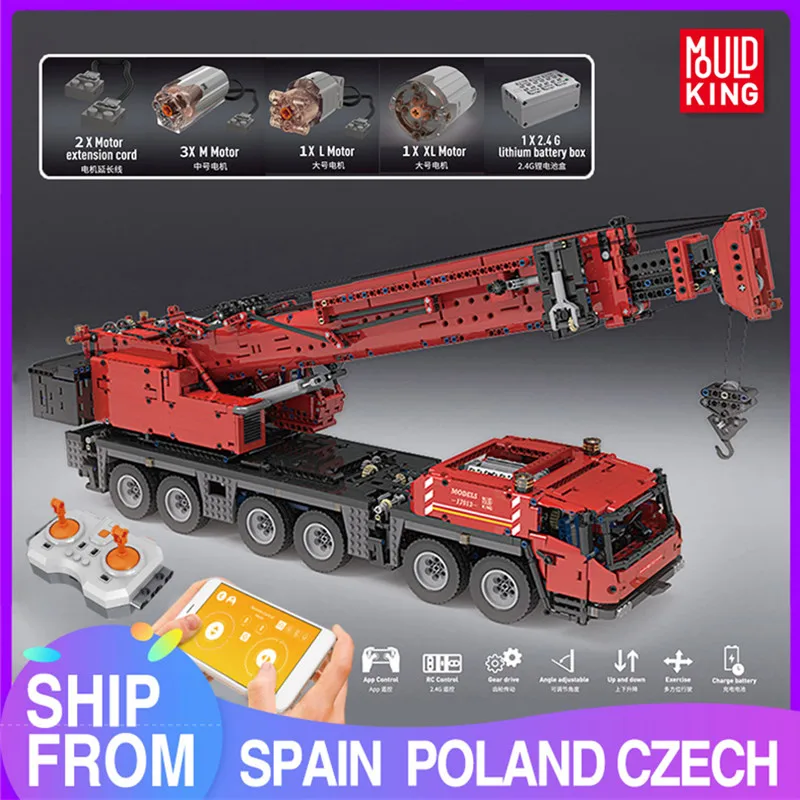 строительные блоки mould king высок