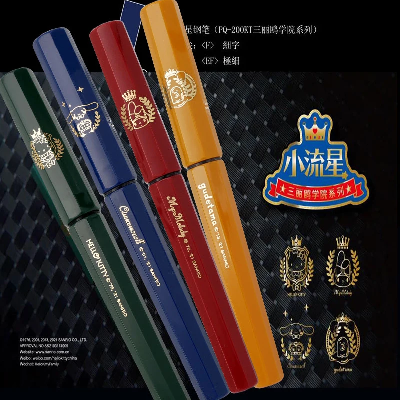 Перьевая ручка EF + перо цвет в ассортименте 2020 шт|Перьевые ручки| |