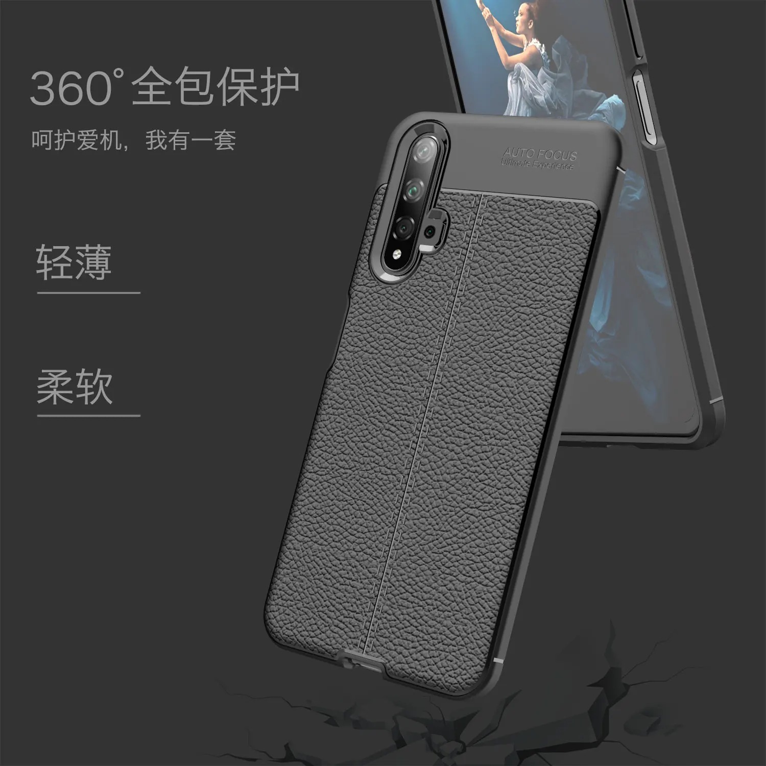 Чехол HUAWEI Honor 20 для Huawei Honor20 YAL L21 силиконовый чехол телефона в деловом стиле из