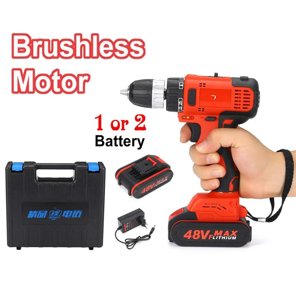 

48V Electric Screwdriver Cordless Drill Rechargeable Lithium-Ion Battery Screwdrive Power Tools Mini Wireless Power Driver Tools