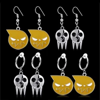 hot anime soul eater earrings drop ear clip earring for women eater metal trendy unisex pendant cosplay props jewelry gift