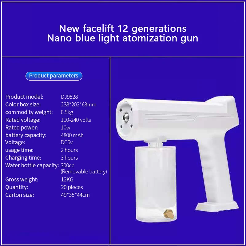 

Wireless Gun Disinfectant Sprayer Handheld Blue-ray Steam Sterilization Nebulizers 300ml Sanitizing Home Sprayer Supplies New