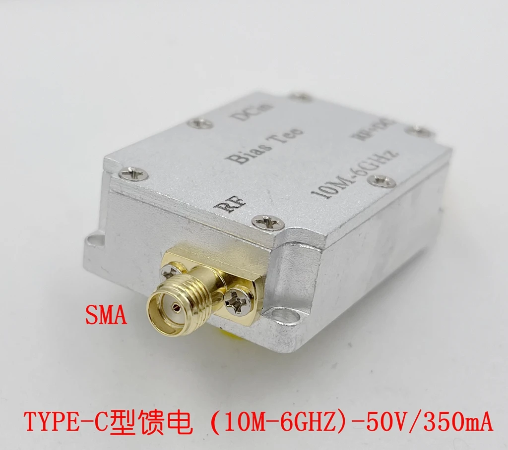 Тройник смещения 10 мгц-6 ГГц RF Biaser DC blocker Коаксиальная подача TYPE-C мощность для