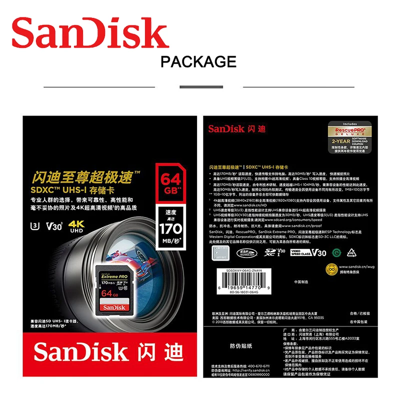 Карта памяти SanDisk Extreme Pro SDHC/SDXC SD карта 256 ГБ 128 64 32 C10 U3 V30 флэш для камеры|Карты