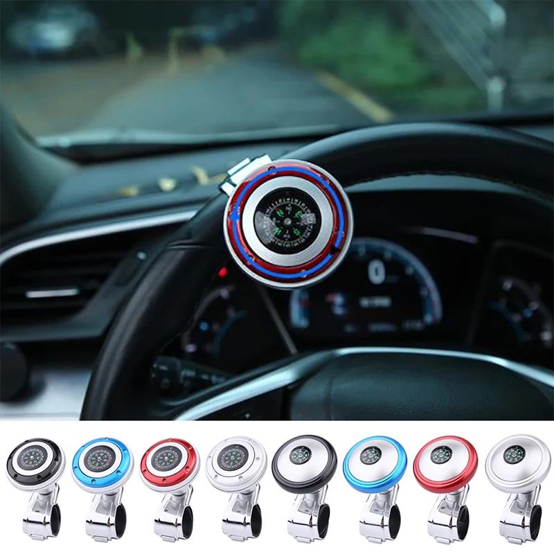 

Car Steering Wheel Fine-tuning Knob Booster Ball With Compass 360 Degree Handle Ball Booster Handle Steering Assist