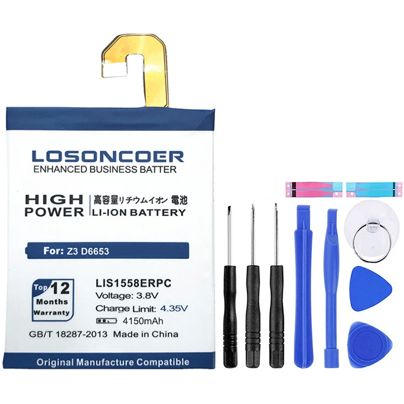 LOSONCOER 4150 мА/ч, LIS1558ERPC Батарея для Sony Xperia Z3 Батарея L55T L55U D6653 D6603 D6633 D5803 D5833 D6616 D6708 подарок инструменты