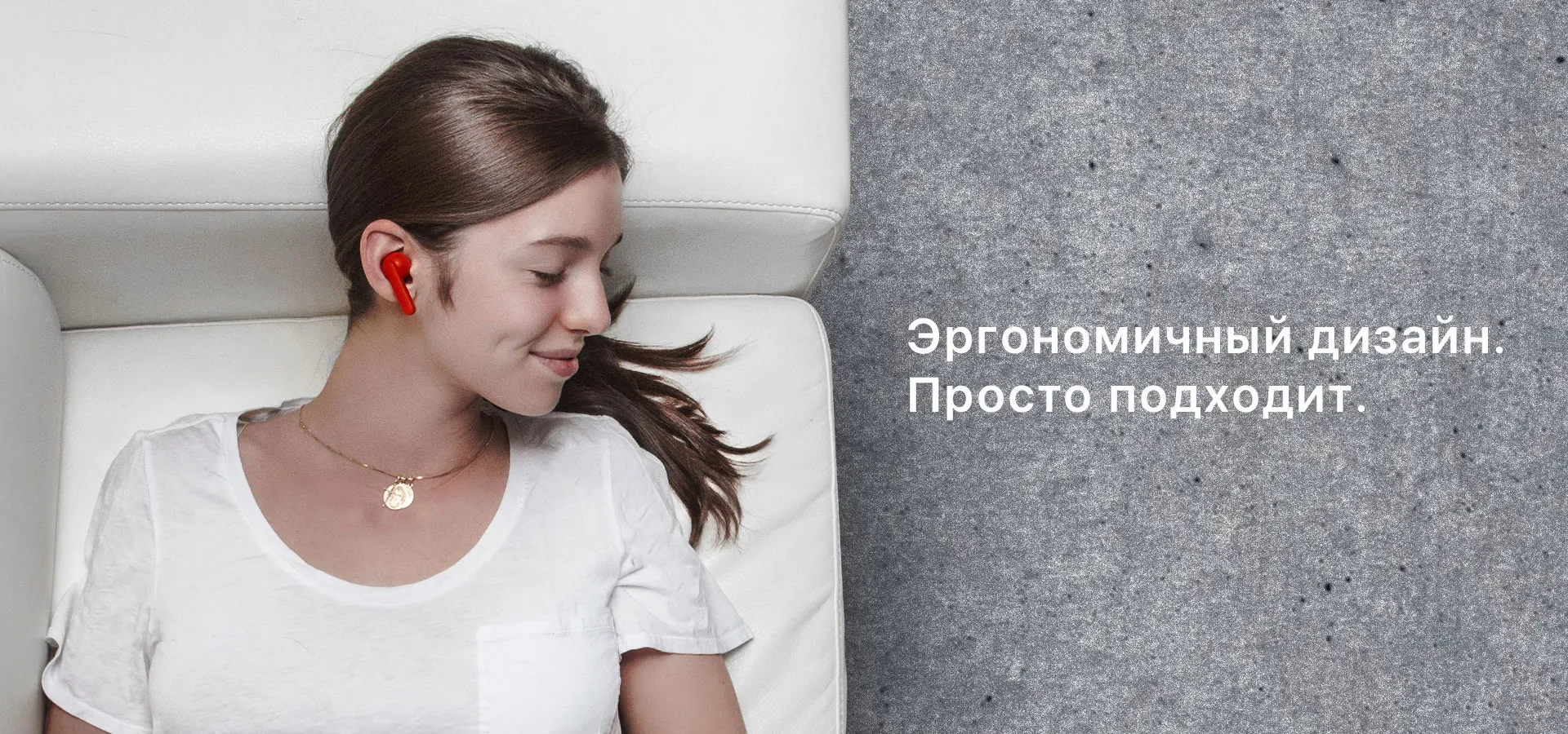 Бесплатные красные беспроводные наушники-вкладыши TicPods, Bluetooth наушники, 18hr аккумулятор, быстрая зарядка, IPX5, водонепроницаемый, эргономичный дизайн