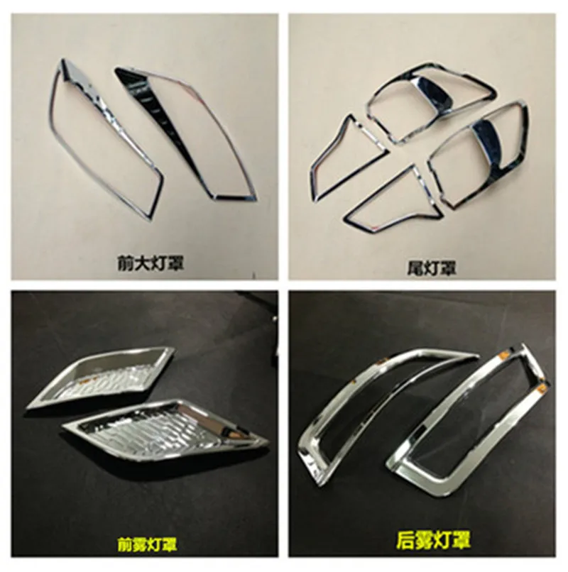 

ABS Chrome Front+Rear headlight Lamp Cover Fog light Lamp Cover Trim for Changan cs75 2014-2017 Car-styling