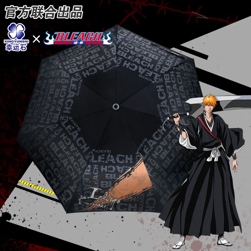 Складной зонт в стиле аниме Bleach экшн фигурка Bankai Senbonzakura Urahara Kisuke косплей подарок