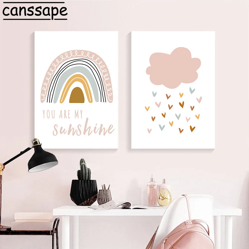 Детская Wall Art из плотной ткани с узором в виде радуги картина солнцем облаков и