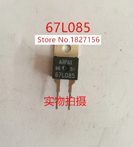 10 шт 67L085 L085 TO-220 IC новый | Электронные компоненты и принадлежности