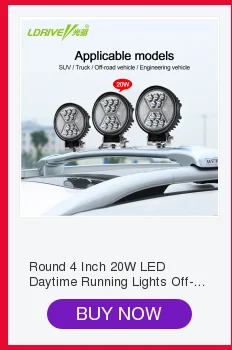 5D 12V 24V изогнутые 5" 500 Вт точечного комбинированного луча крыши светодиодный светильник Бар Offroad 4x4 4WD 6" светодиодный светильник Янтарное покрытие грузовика трейлера туристического
