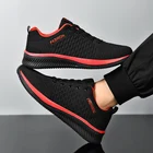 Дышащие мужские кроссовки для бега, легкая мягкая обувь для ходьбы, Мужская Женская тренировочная обувь для мужчин, удобная мужская теннисная обувь, кроссовки