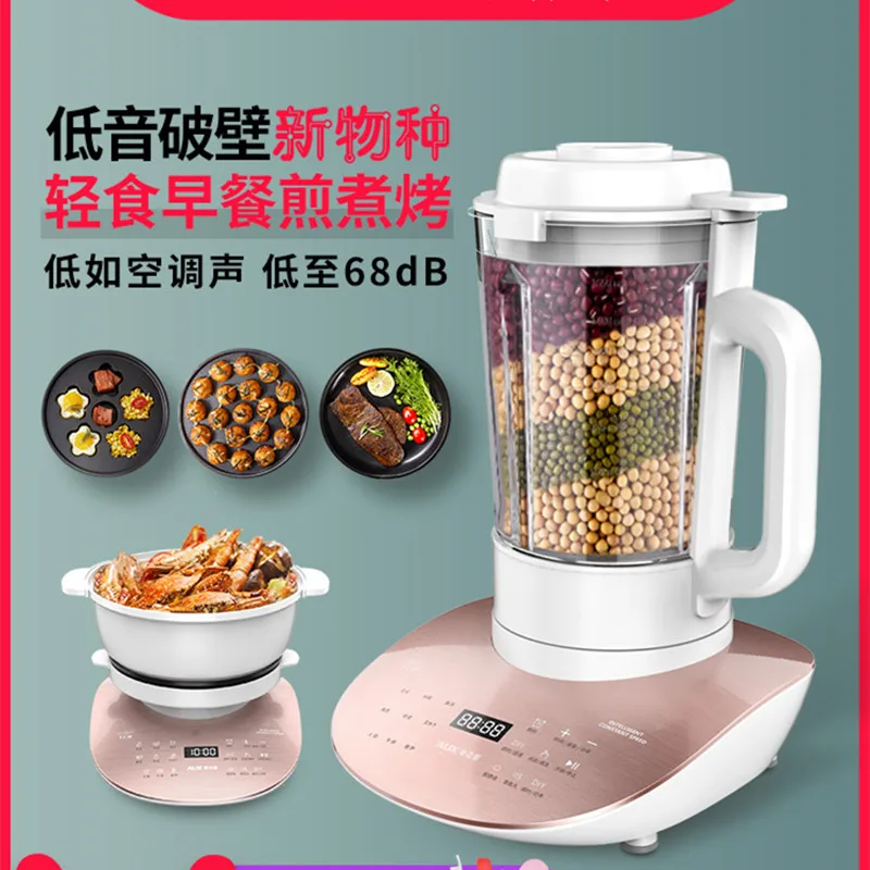 

Oaks Wall Breaking Machine Household Automatic Heating Non-silent New Multifunctional Soy Milk Mixer High Speed Blenders